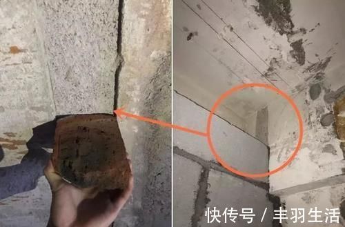 墙体|为了增加几厘米的使用空间业主让工人这样砌墙,胆太大