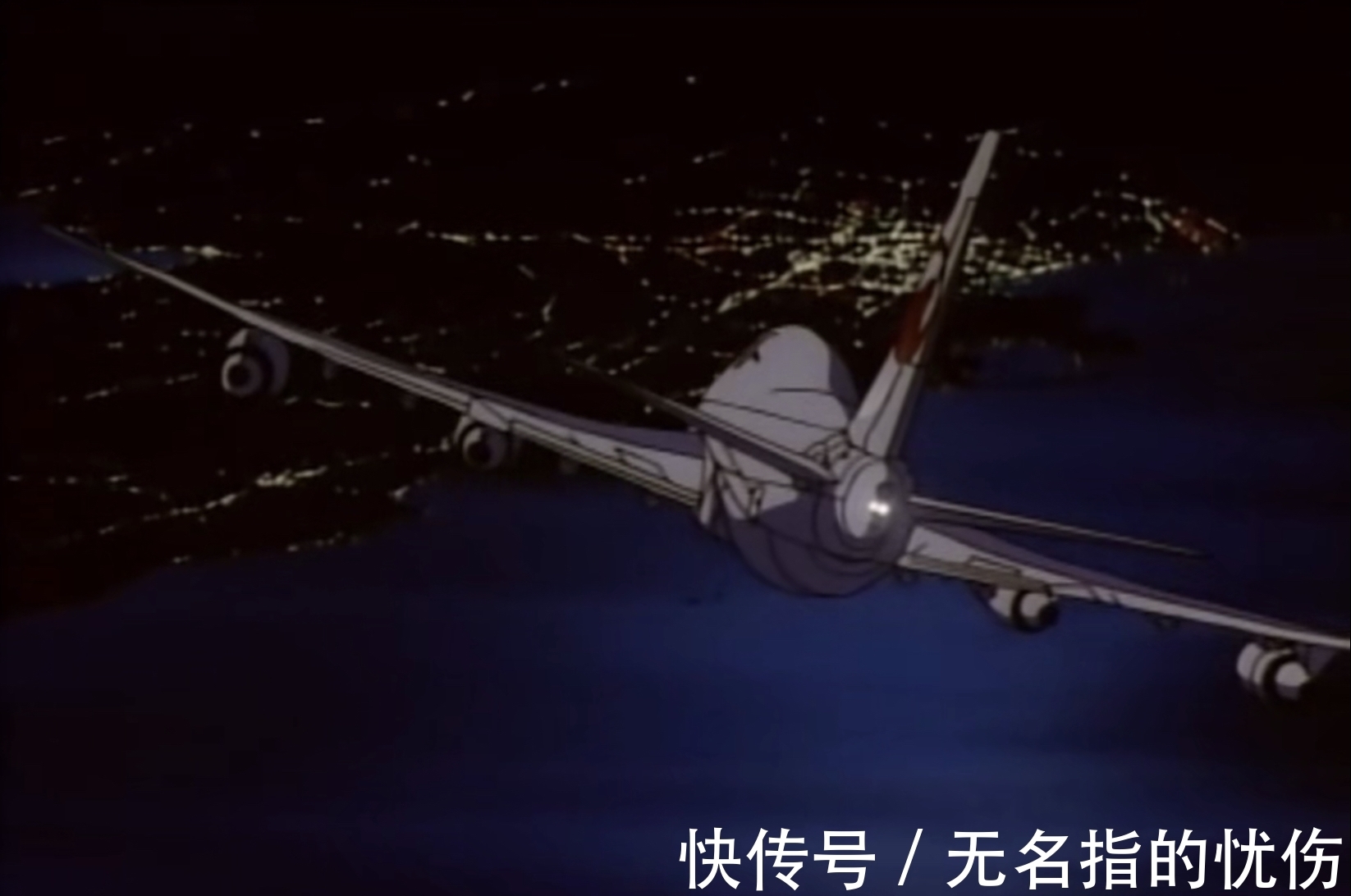 柯里|名侦探柯南观后感——空中杀人案件,胸罩里的钢丝也能当凶器?