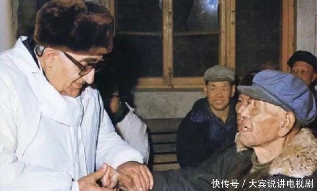 老外|马海德:首个入中国籍的老外,救治50万中国人,娶中国妻改中国名