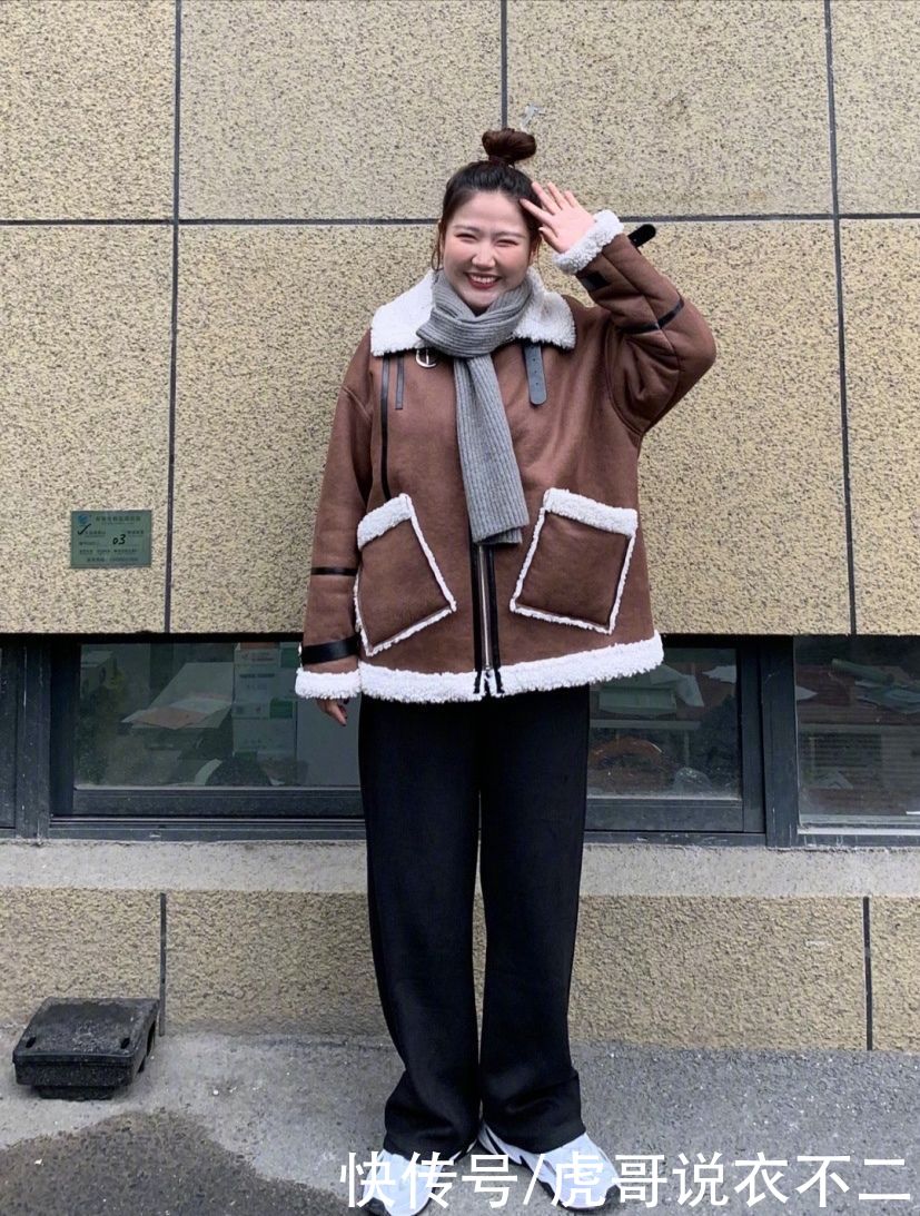微胖女孩冬日如何显瘦？洋气又保暖的穿搭范本，赶紧get吧