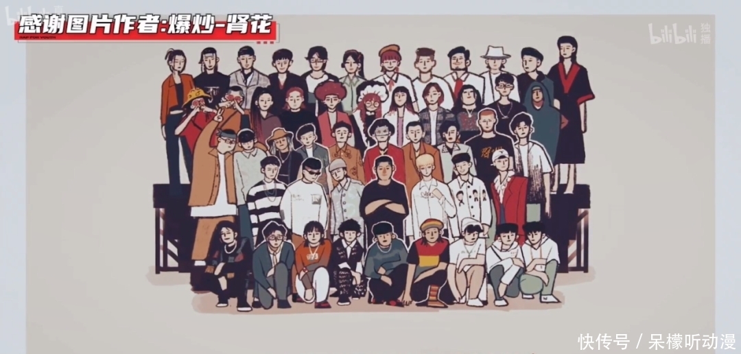 说唱新世代 我决定今年不看任何说唱综艺了