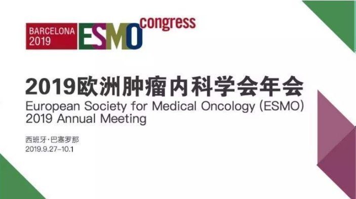 拉罗替尼|传统治疗无效注射了4个月新型抗癌药,他的全部肿瘤消失了