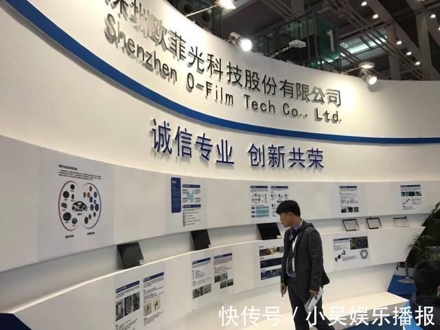 厂商|本年度最惨的国内厂商：刚被苹果踢出局，又被三星抛弃了