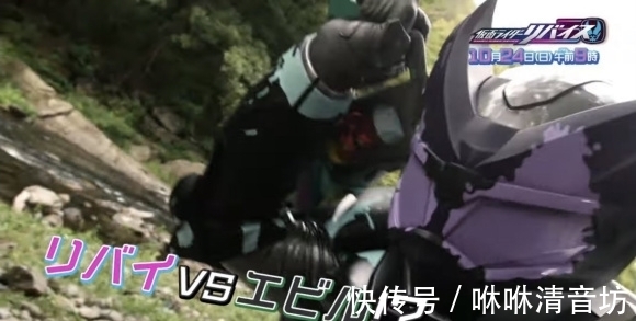 形态|假面骑士revice:恶魔女王惨遭蜃楼锁喉,大二新形态即将登场!