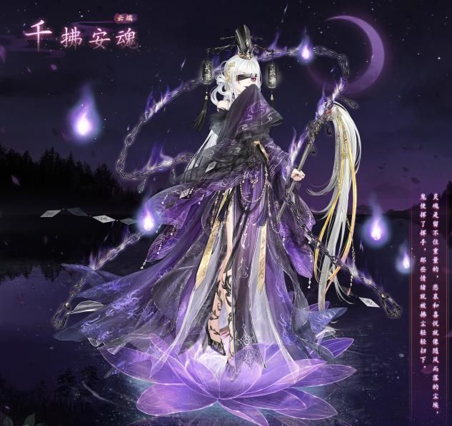 联动|奇迹暖暖:国服罕见暗黑风,前2套是典型,被戏称“联动”迪士尼