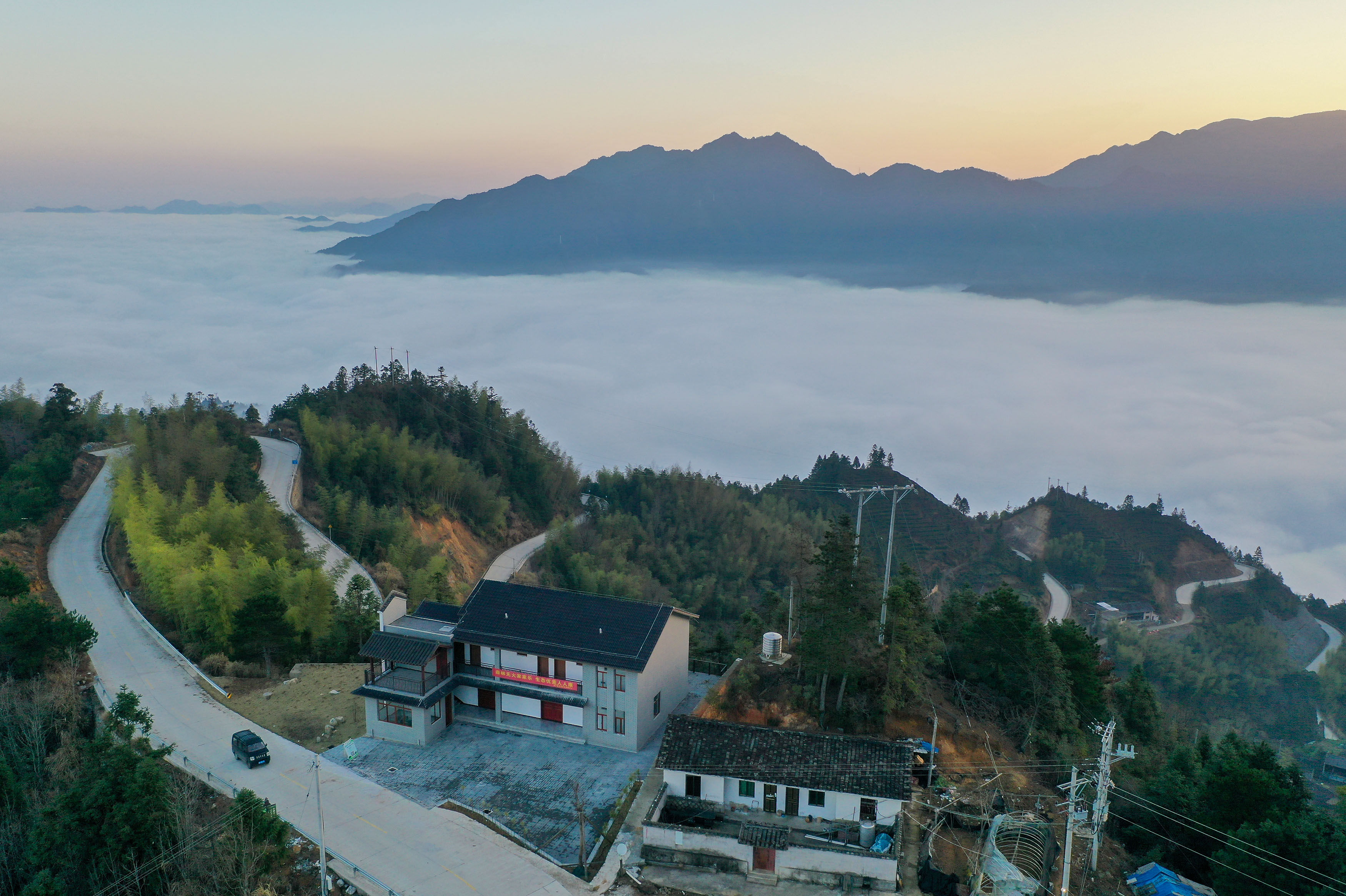 大年|景宁：网红公路兴畲寨