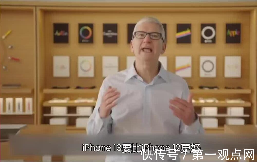 苹果|iPhone 13降价千元，国产手机已经快撑不住了