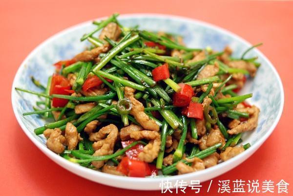 每天下班后最值得吃的3道菜,能当饭也能当菜,味道太赞了