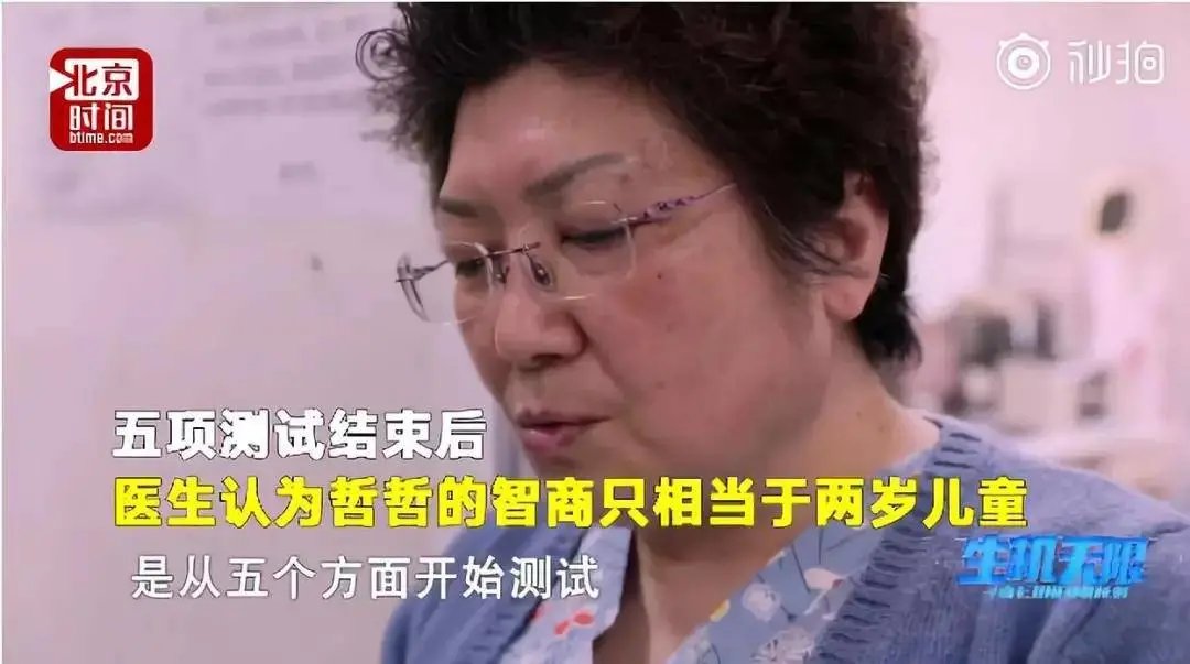 崩溃|5岁男童幼儿园午睡时死亡，原因让家长和老师崩溃了……