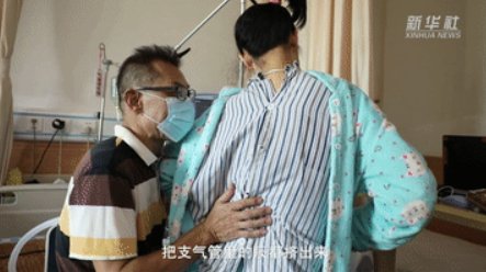 庞贝氏症|她在ICU住了12年,“筷子”敲字激励他人