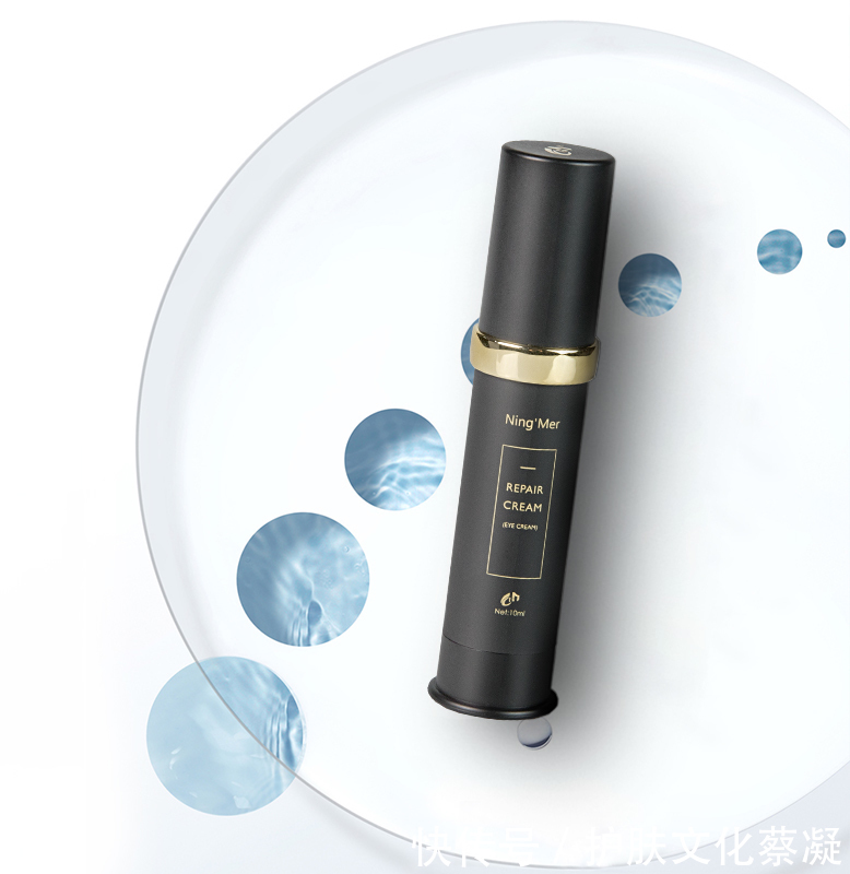 肌肤|全球十大排名眼霜品牌,眼纹救星告别黑眼圈,公认无限回购的眼霜