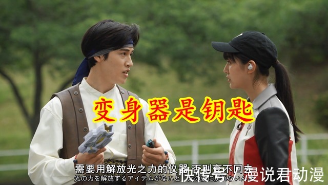 特利迦:黑暗神光棒在手,圣彰人如何成功变身黑扳机?