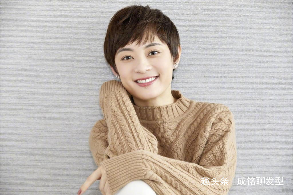 脸型|如何判断自己是否适合剪短发三种方法一测就知道,赶紧试试吧