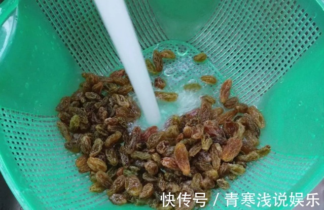 吃葡萄干|吃葡萄干,洗或不洗?清水洗等于白洗,教你一招,快速除去脏东西