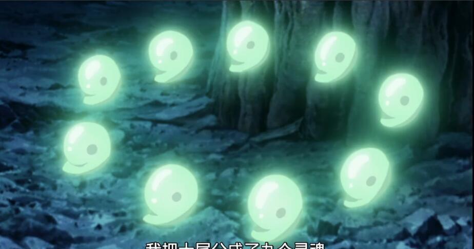 大自然|火影:尾兽分布是有讲究的,六道仙人一举三得,造福后代