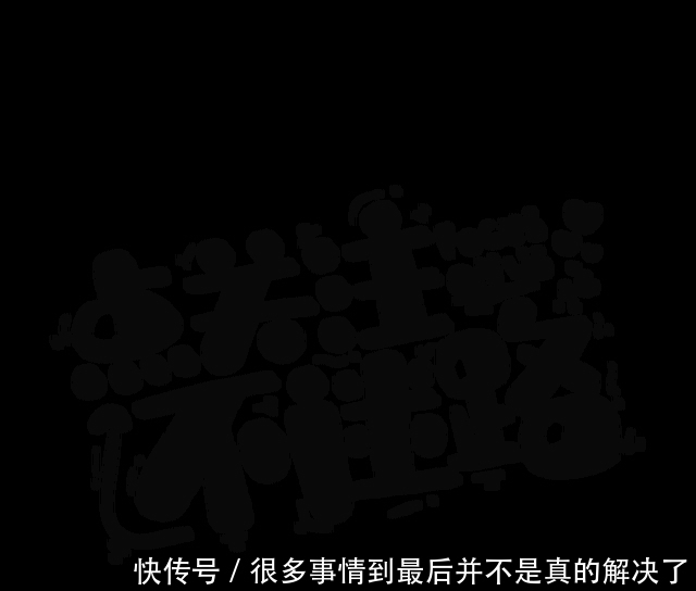 又要骗我动手做?红红甜甜的椰蓉红丝绒蛋糕