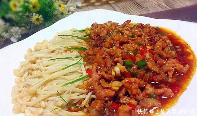 它和金针菇是“黄金搭档”,天冷焖一锅,吃到汤汁都不剩