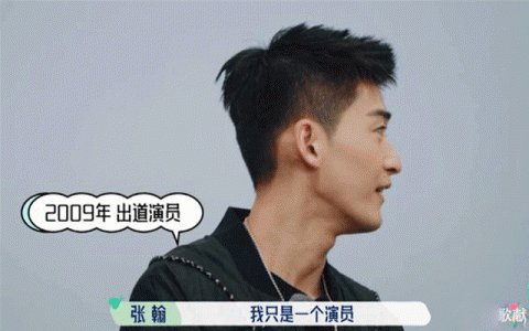 一番话|《桃花坞》宋丹丹一番话直指郭麒麟、李雪琴：影响气氛、非常气愤