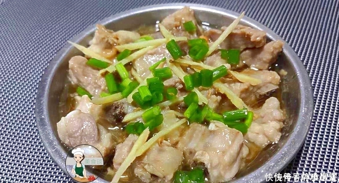 排骨|冷天儿子最馋这蒸菜,蒸一蒸10分钟上桌,营养还不上火,贵也舍得