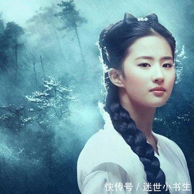  江湖|金庸江湖中，九大绝色美女，谁才是你心中的女神？