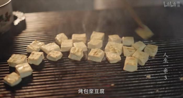 总导演解读“人生一串”：有美食，也有故事