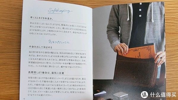 都说包治百病 篇三十六：都说包治百病之殿堂级背包土屋鞄制造所Tone Oilnume双肩包开箱