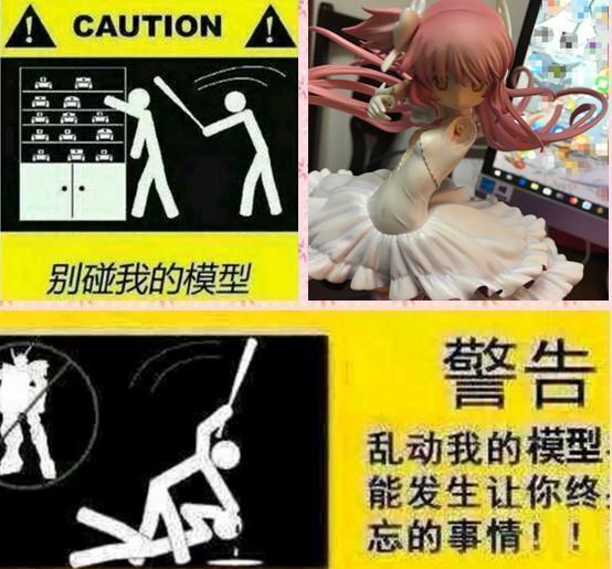 手办|400万手办被熊孩子肢解,找家长却被怼一块塑料比房子贵