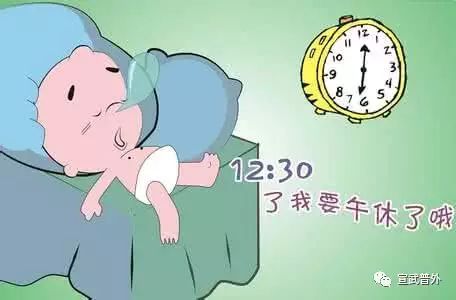 暑天|处暑——多伸懒腰解秋乏！