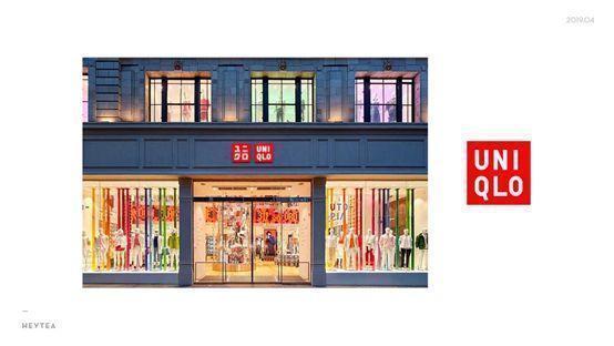 品牌|从喜茶的成功看沪琛是如何做品牌的?