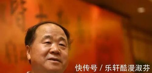 一代人#诺奖作家莫言的担忧对金钱的崇拜,正摧毁人类所建设的一切美好