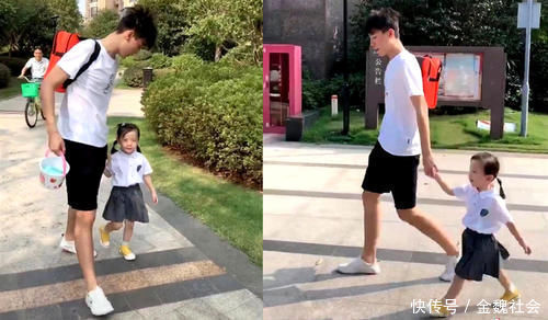 妹妹|二胎年龄差14岁是啥体验？送妹妹上学，哥哥努力扮嫩生怕被误会