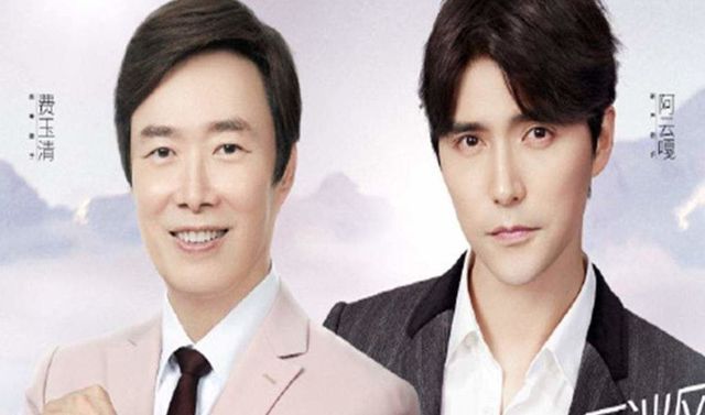 《我们的歌3》官宣定档，嘉宾阵容大曝光，咖位一个比一个大