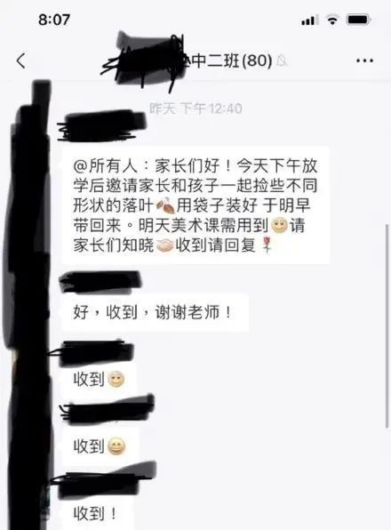 爹妈|枯叶比娃高！这届爹妈太难带了