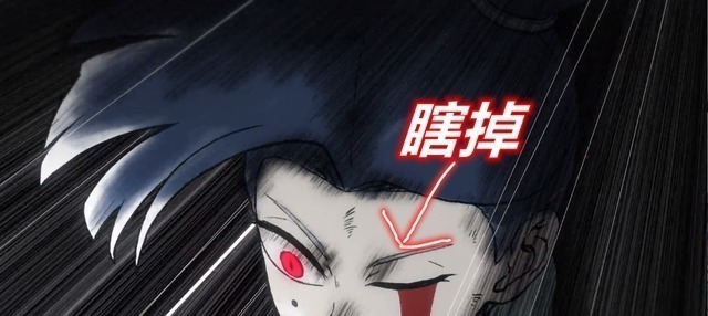 阿七|伍六七:梅花十三为何会瞎眼?之前流泪已暗示,第四季很可能开眼