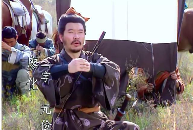 到底|廖化在蜀汉官至“右车骑将军”，这到底是多大的官职？