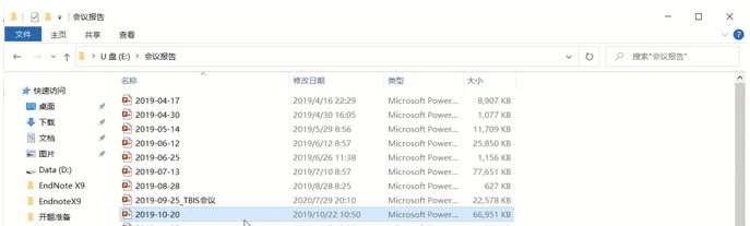 苹果|让旧电脑如苹果Mac般流畅!一个良心小工具,少装30个软件