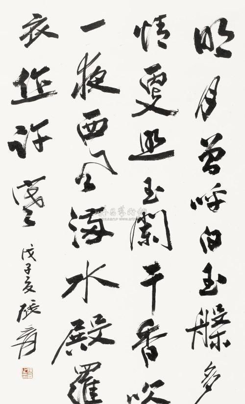 书法|张大千是国画大师,其画自然非凡,那他的书法呢?