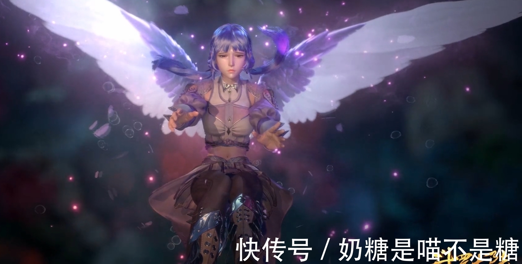 香香|斗罗大陆:现在看斗罗大陆不带包狗粮都对不起自己了