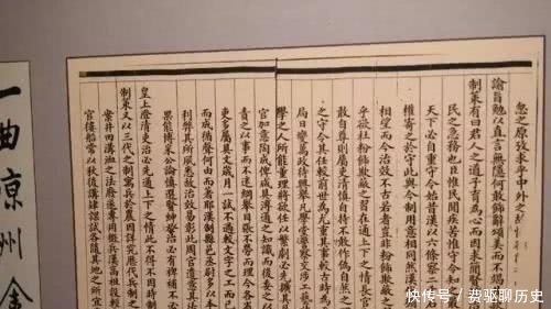 印刷|“第一人中的最后一人”,他是中国最后1位状元,试卷如同机器印刷!