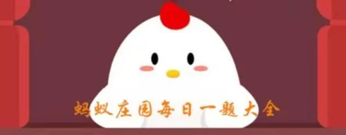 海上清洁工是什么海鸟