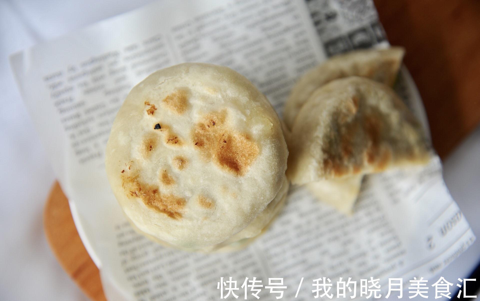 家常藕丁猪肉馅饼,外皮软嫩,馅料鲜香,吃上就忘不了的味道