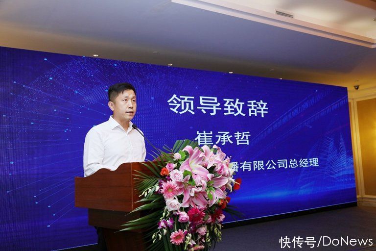 中国电子元件行业协会|“元件强基”与“电机提效”两大产业政策为万物互联与智能制造铺就创新发展道路