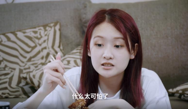 女团成员|19岁女团成员自曝吸血家庭，辍学赚钱想买房，却被要求写弟弟名