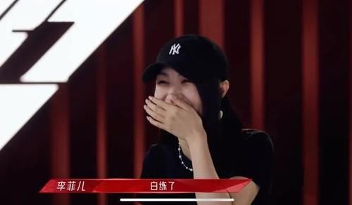 《乘风破浪的姐姐2》：最暖心容祖儿，最意外宣璐