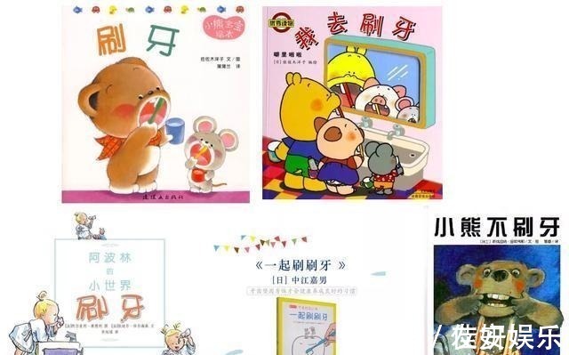 龋齿|4岁男孩牙齿几乎全黑6岁前,不要让孩子自己刷牙!