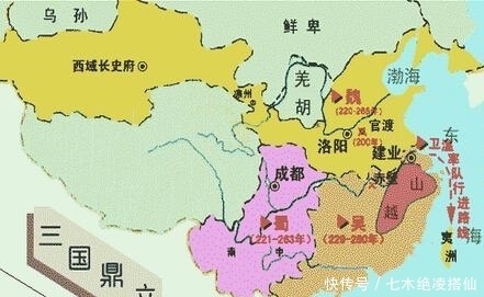 上看|魏蜀吴三国 从历史地图上看面积差不多 为何说曹操得天下之八成