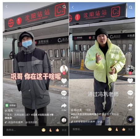 家门口的专家—74岁的她说:“我还年轻,只要能干得动,还来!”