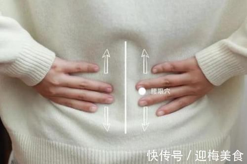 搓搓腰|每天搓搓腰就能够养生,常做这6个动作,帮你补肾助阳!