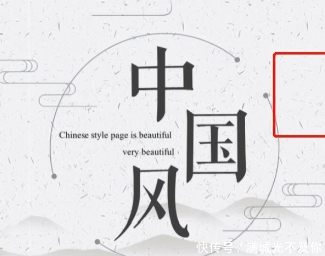 海报 《我是女演员》三观不正被骂上热搜?我却想给它打10分