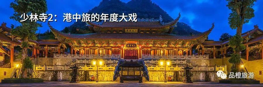 旅游|中国旅游环境无障碍建设